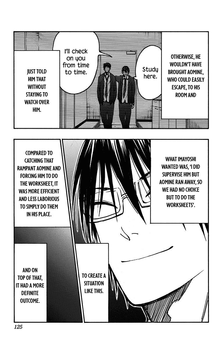 Kuroko No Basuke Replace Plus Chapter 21 Page 15