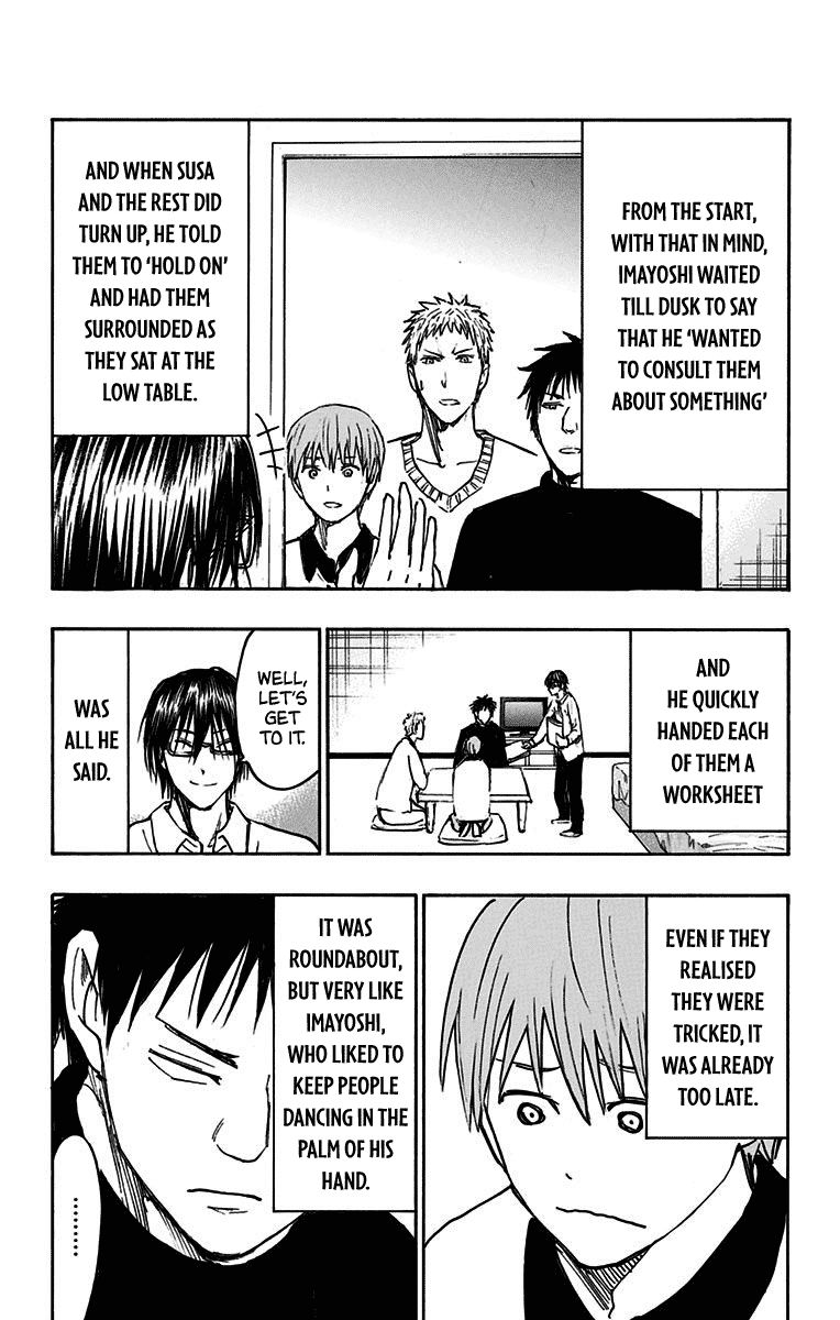 Kuroko No Basuke Replace Plus Chapter 21 Page 17