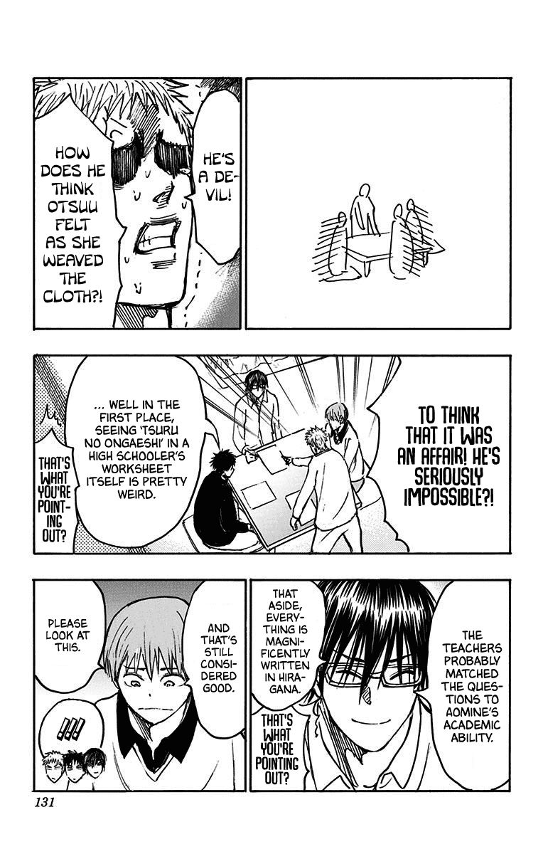 Kuroko No Basuke Replace Plus Chapter 21 Page 20