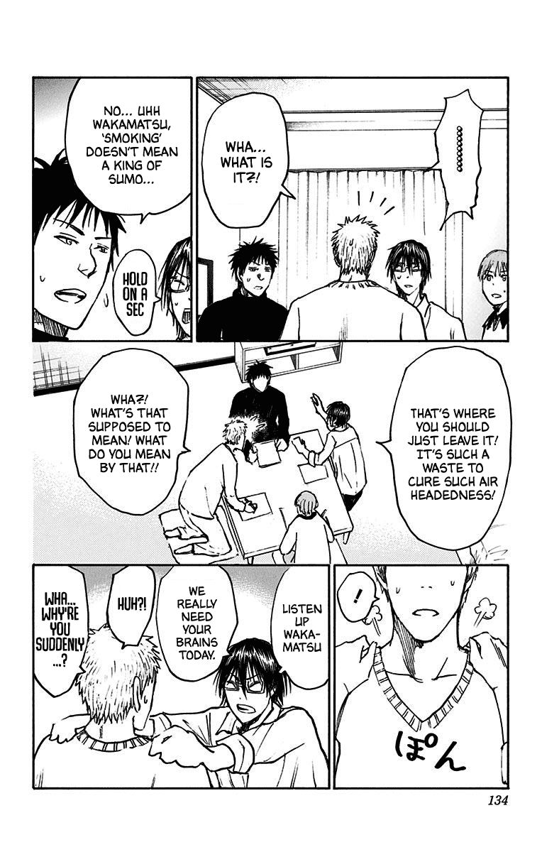 Kuroko No Basuke Replace Plus Chapter 21 Page 23