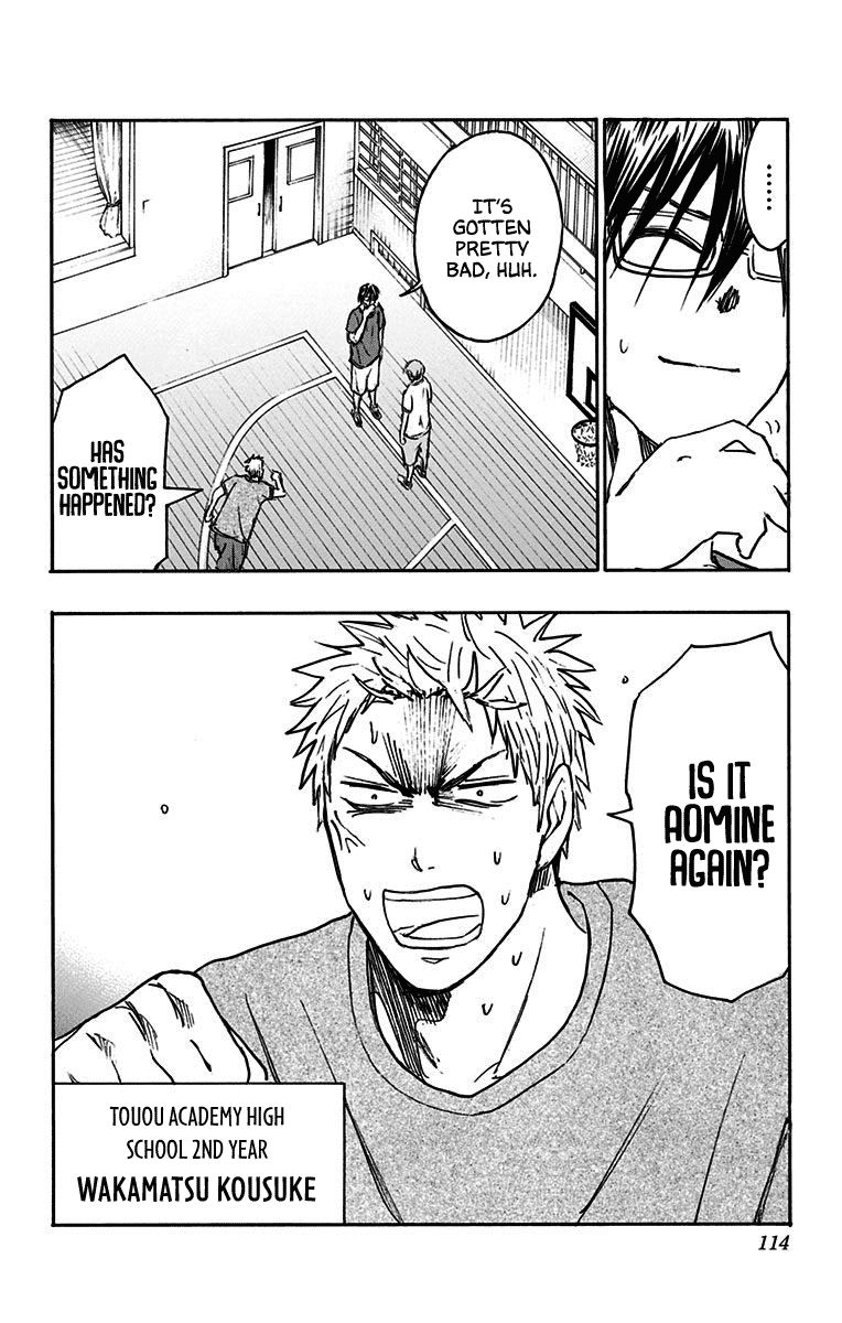 Kuroko No Basuke Replace Plus Chapter 21 Page 4