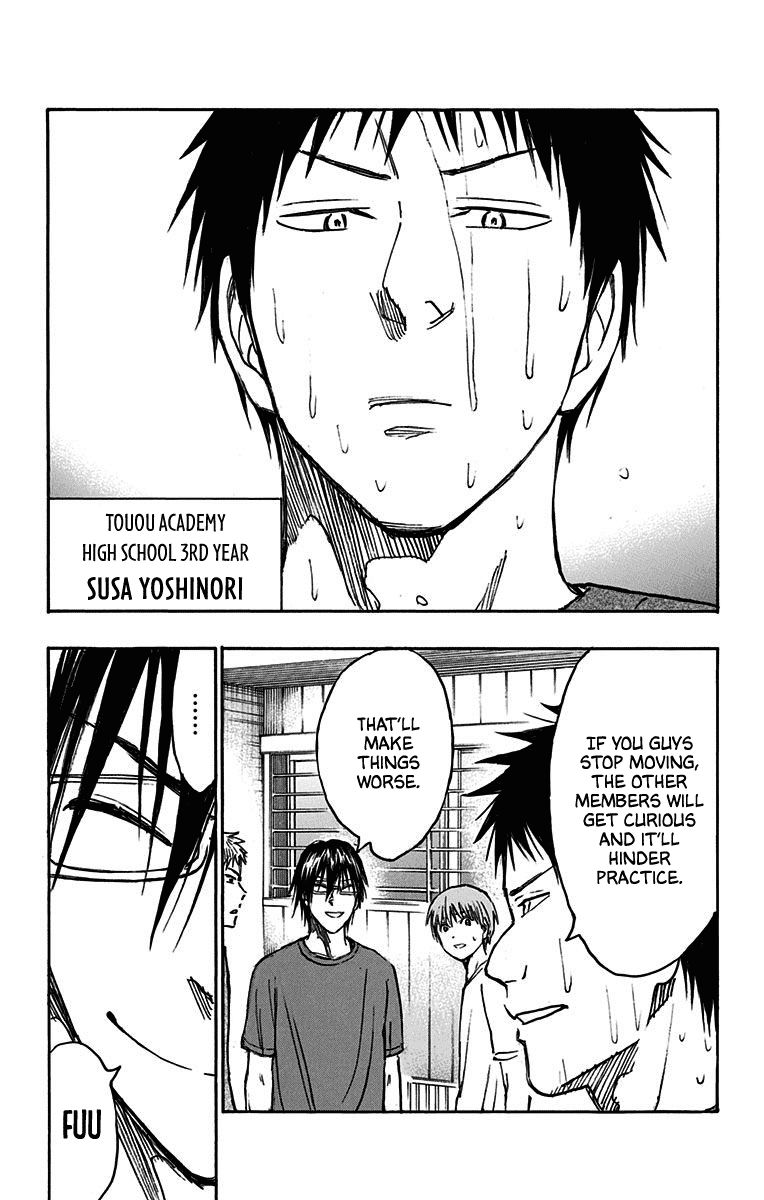 Kuroko No Basuke Replace Plus Chapter 21 Page 7