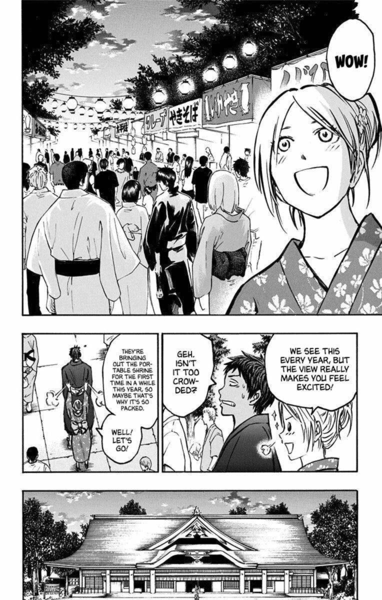 Kuroko No Basuke Replace Plus Chapter 22 Page 10