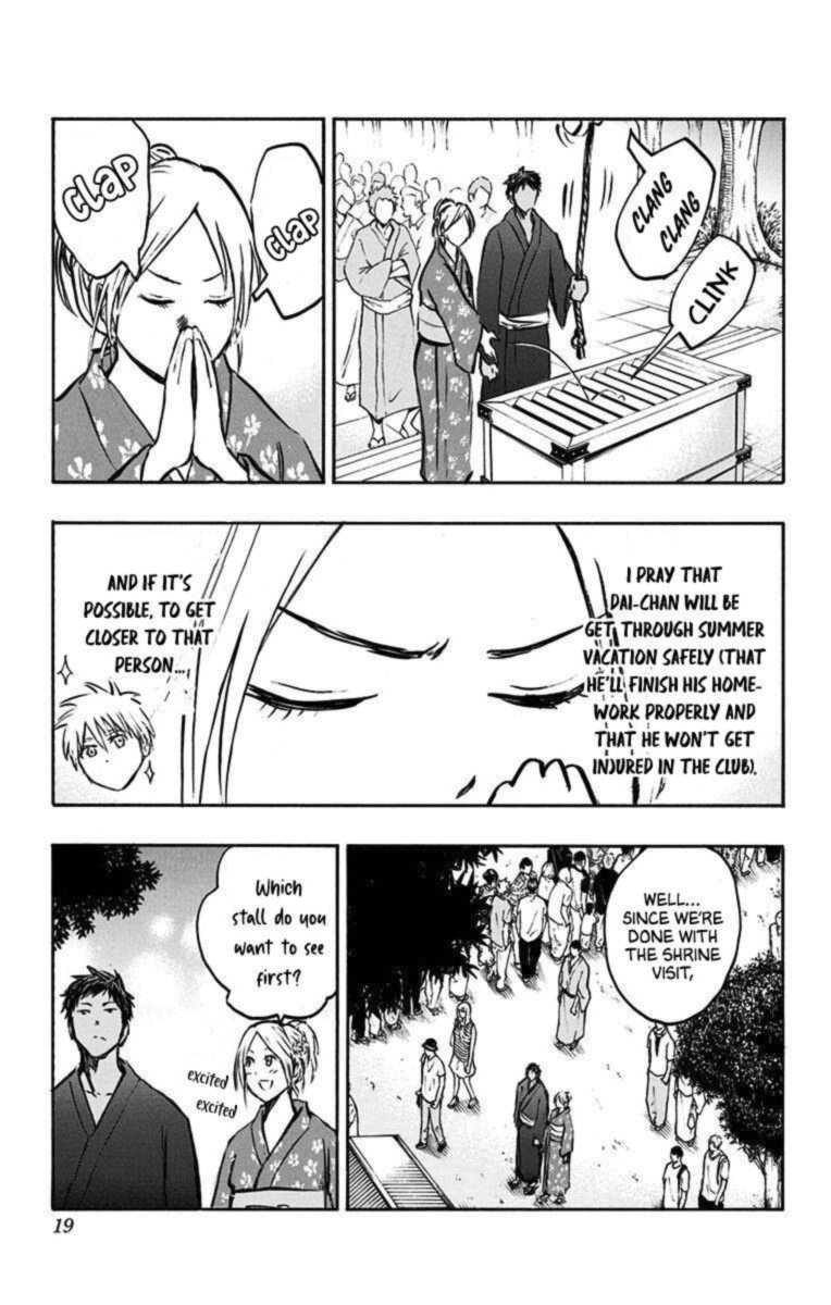 Kuroko No Basuke Replace Plus Chapter 22 Page 11