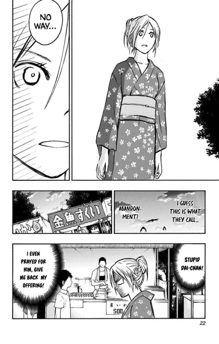 Kuroko No Basuke Replace Plus Chapter 22 Page 14