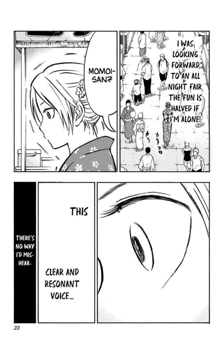 Kuroko No Basuke Replace Plus Chapter 22 Page 15