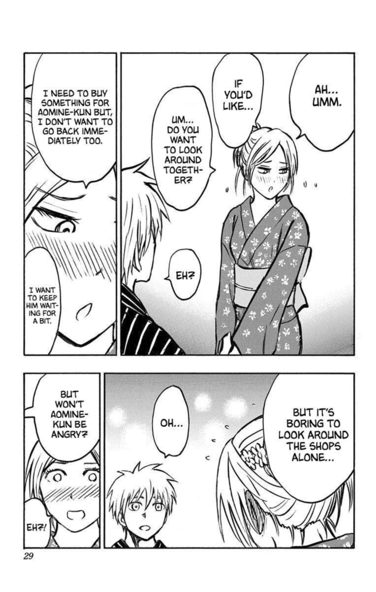 Kuroko No Basuke Replace Plus Chapter 22 Page 21