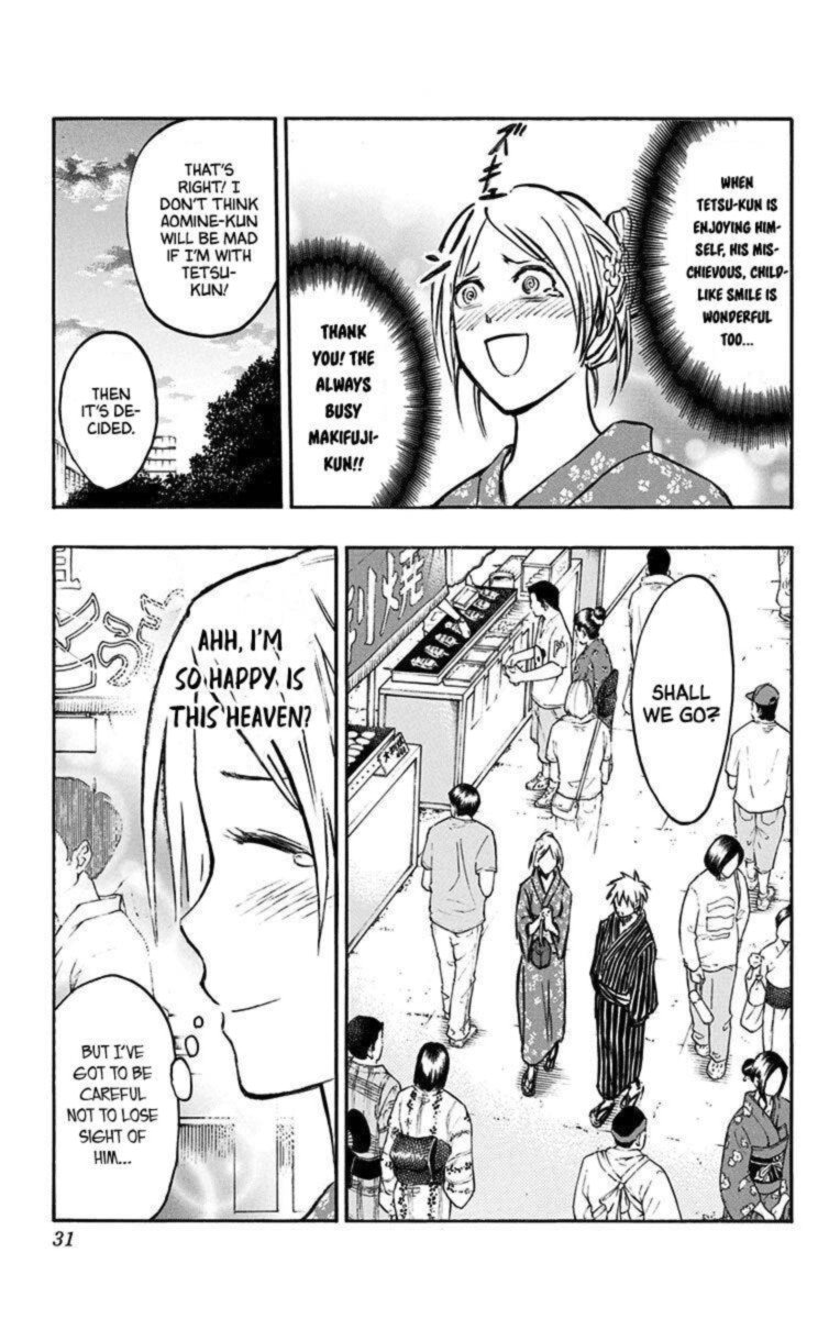Kuroko No Basuke Replace Plus Chapter 22 Page 23