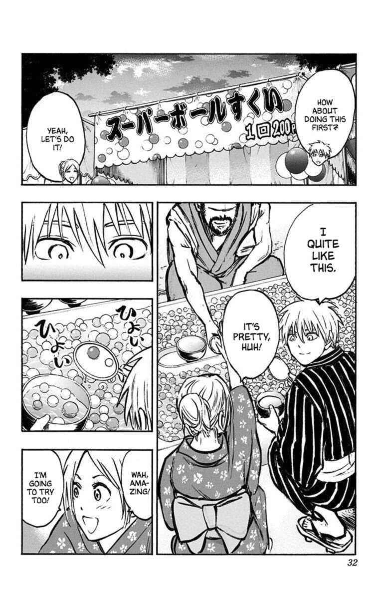 Kuroko No Basuke Replace Plus Chapter 22 Page 24