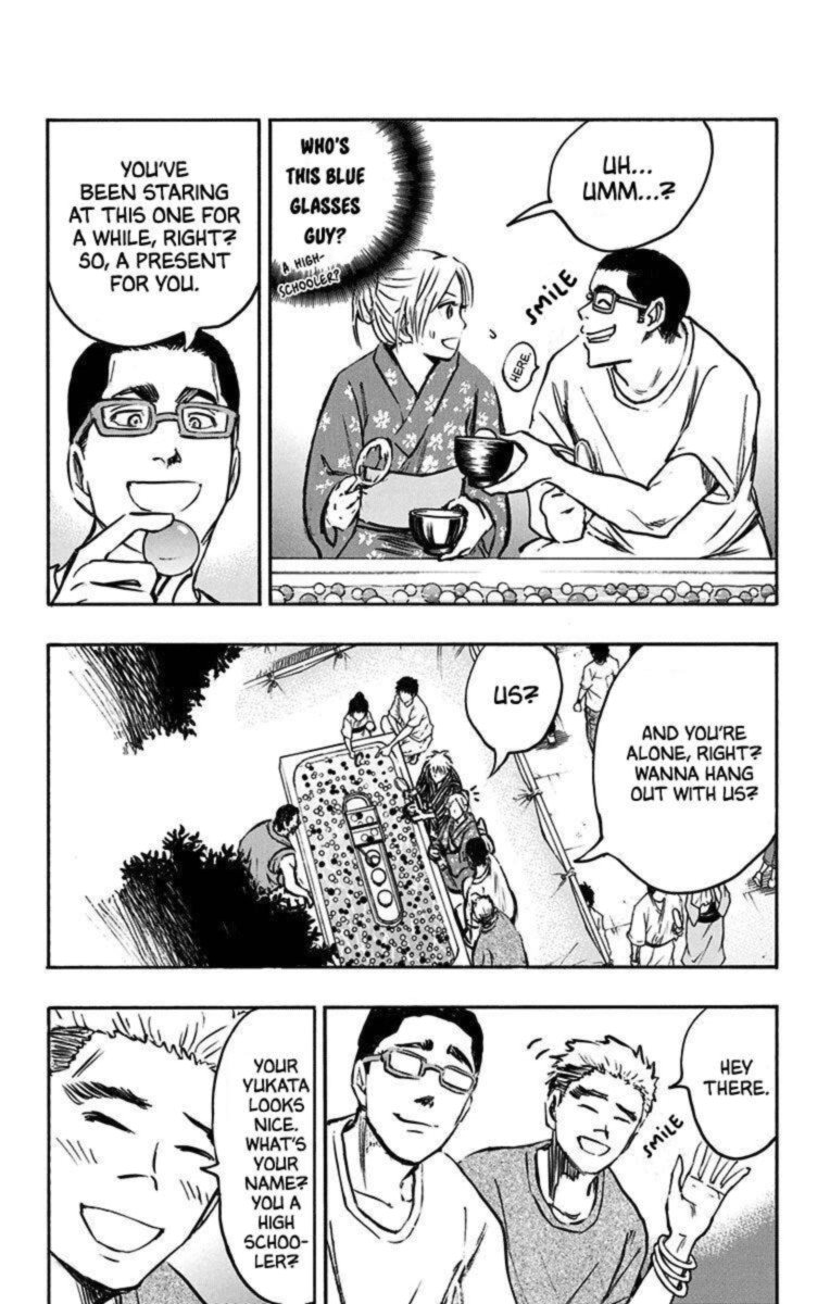 Kuroko No Basuke Replace Plus Chapter 22 Page 28
