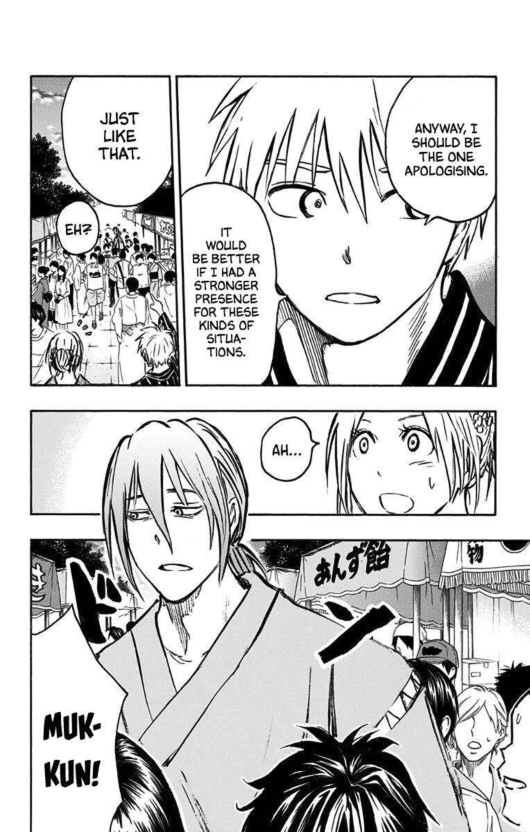 Kuroko No Basuke Replace Plus Chapter 22 Page 32