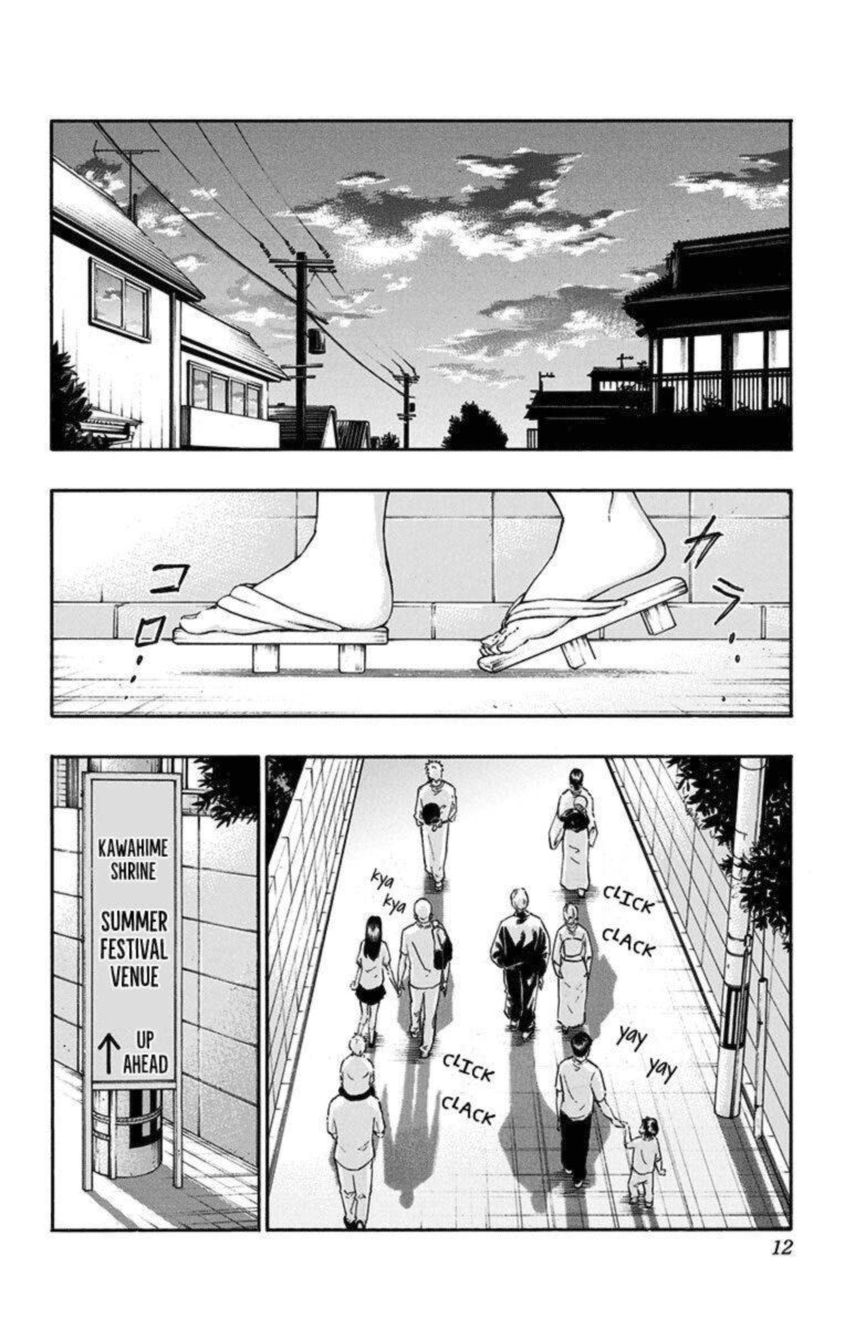 Kuroko No Basuke Replace Plus Chapter 22 Page 4