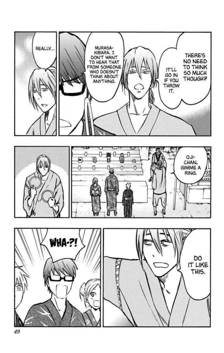 Kuroko No Basuke Replace Plus Chapter 22 Page 41