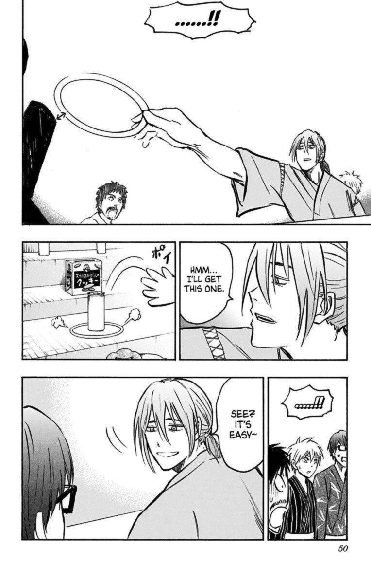 Kuroko No Basuke Replace Plus Chapter 22 Page 42