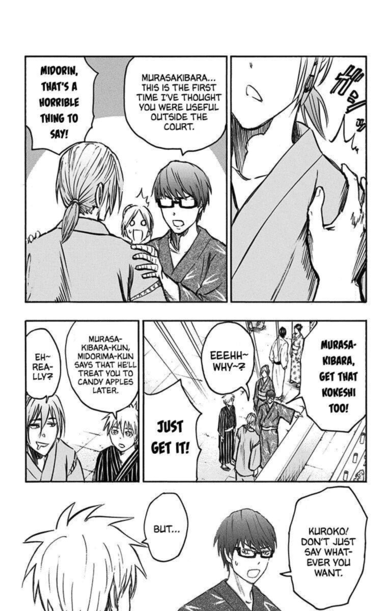 Kuroko No Basuke Replace Plus Chapter 22 Page 43