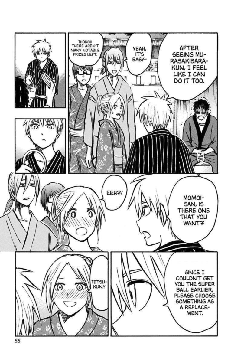 Kuroko No Basuke Replace Plus Chapter 22 Page 47