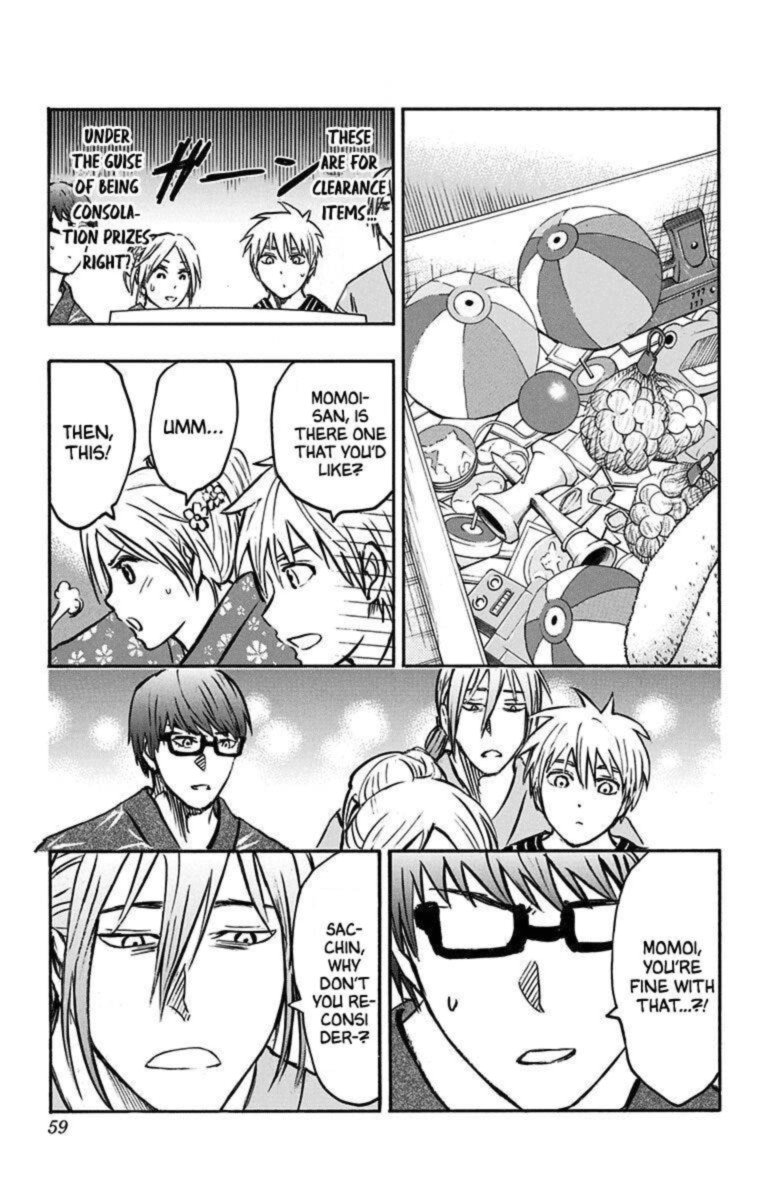 Kuroko No Basuke Replace Plus Chapter 22 Page 51