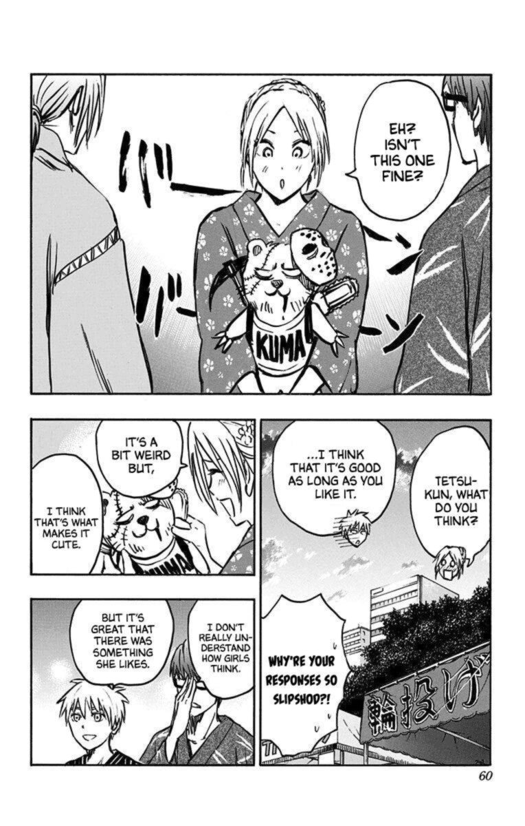 Kuroko No Basuke Replace Plus Chapter 22 Page 52