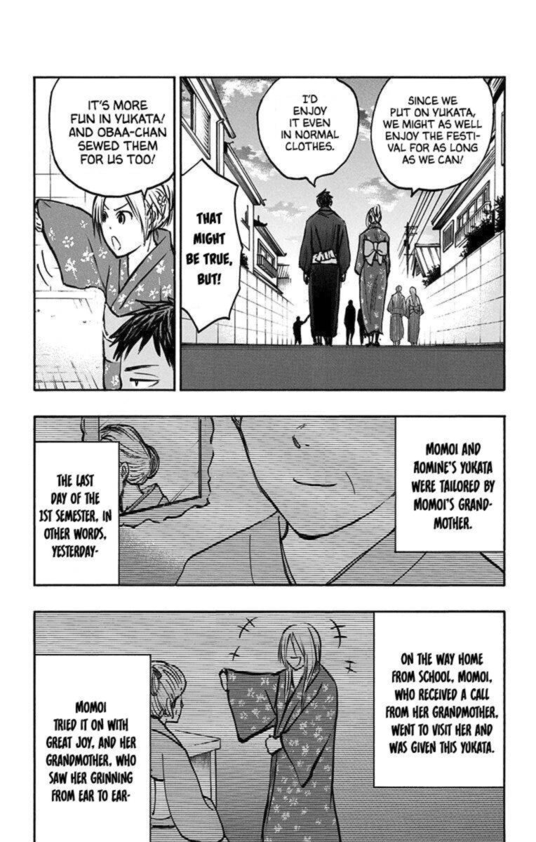 Kuroko No Basuke Replace Plus Chapter 22 Page 7