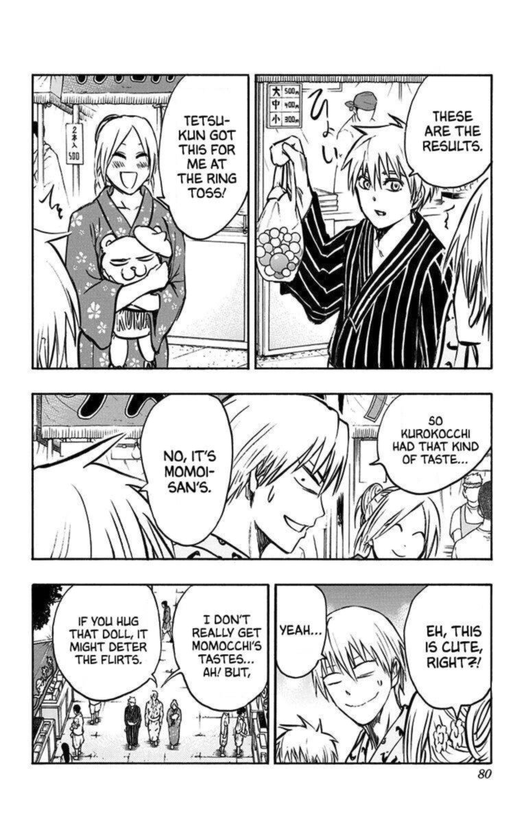 Kuroko No Basuke Replace Plus Chapter 23 Page 12