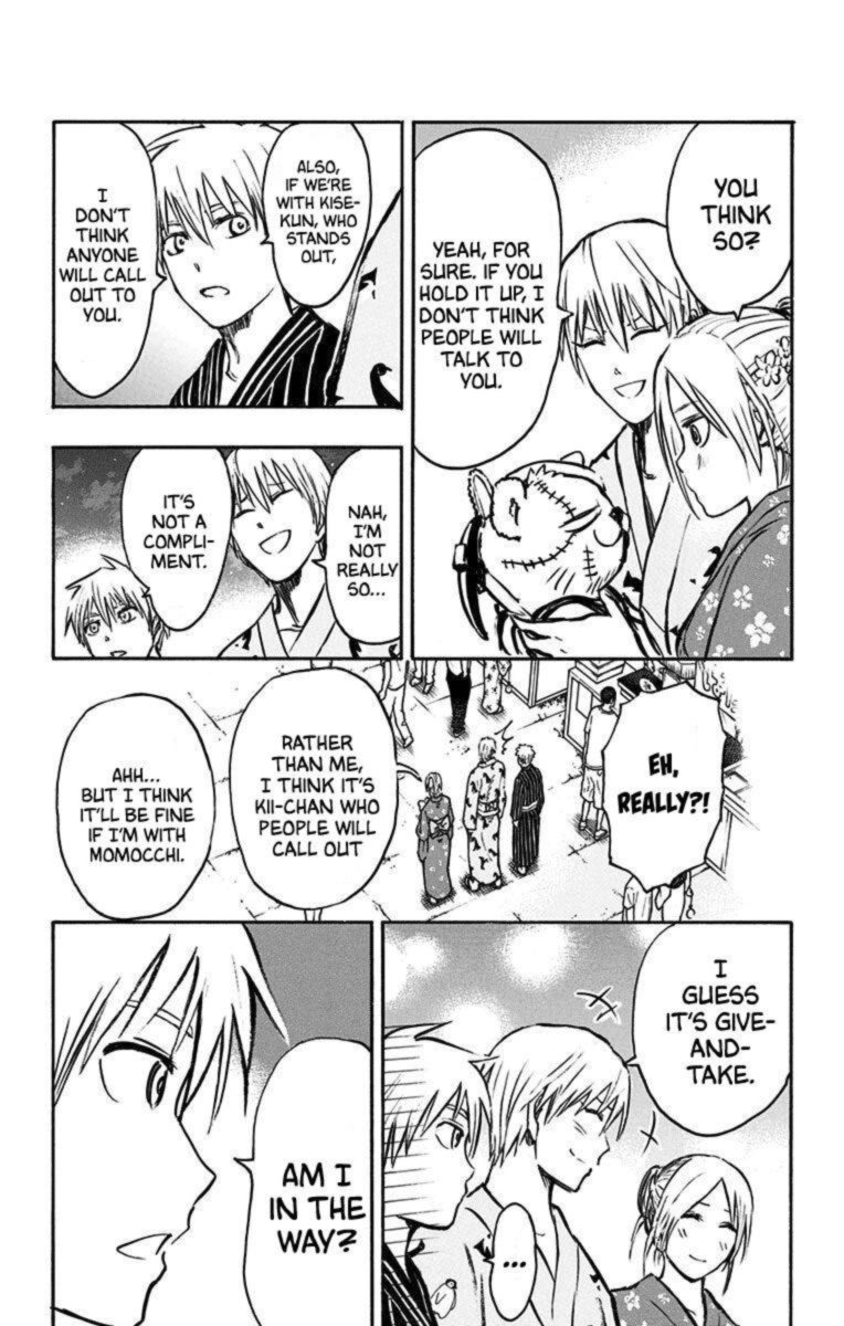 Kuroko No Basuke Replace Plus Chapter 23 Page 13