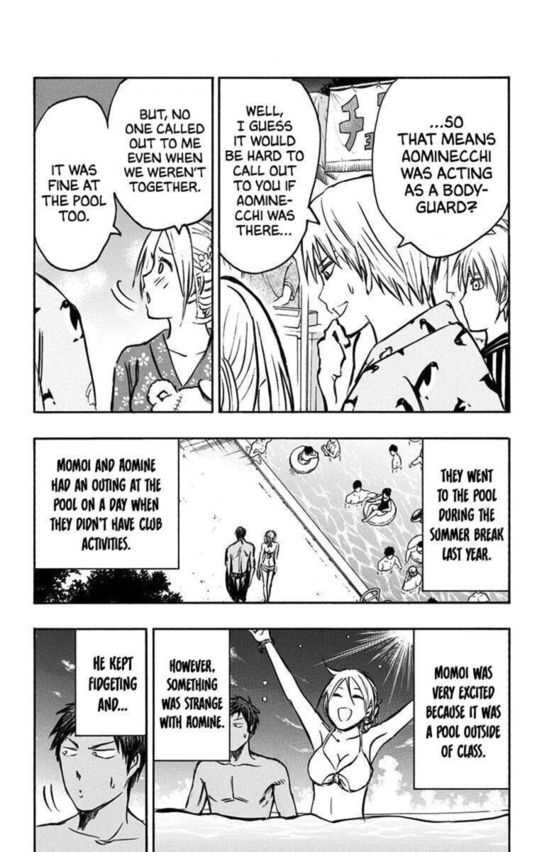 Kuroko No Basuke Replace Plus Chapter 23 Page 17
