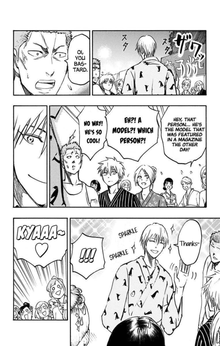 Kuroko No Basuke Replace Plus Chapter 23 Page 2