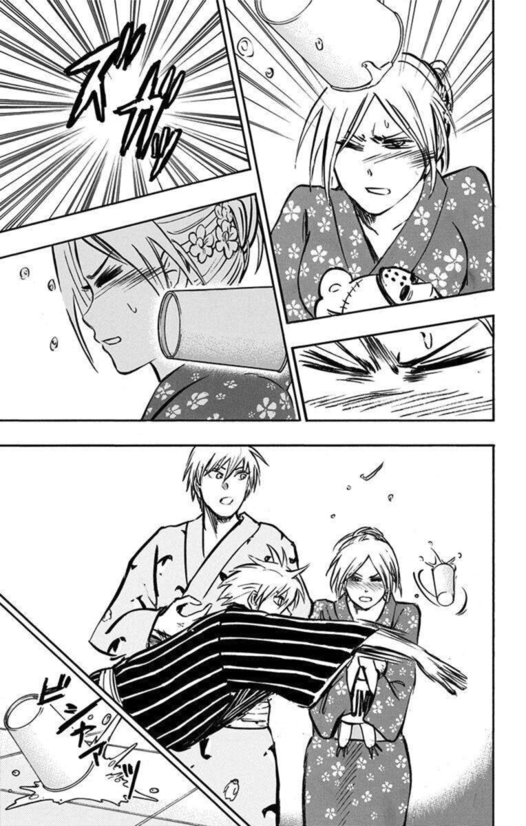 Kuroko No Basuke Replace Plus Chapter 23 Page 23