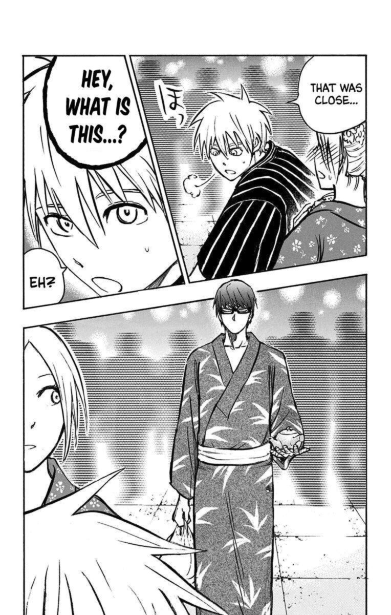 Kuroko No Basuke Replace Plus Chapter 23 Page 24