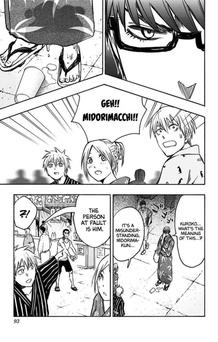 Kuroko No Basuke Replace Plus Chapter 23 Page 25