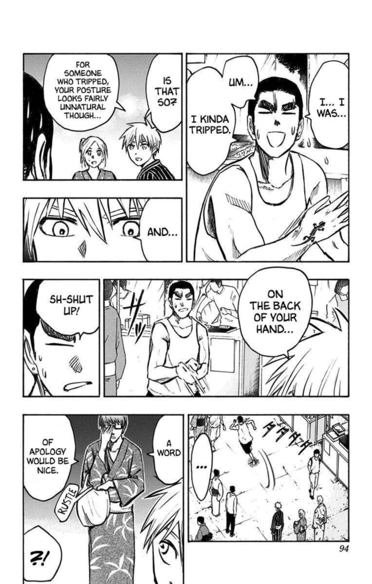 Kuroko No Basuke Replace Plus Chapter 23 Page 26
