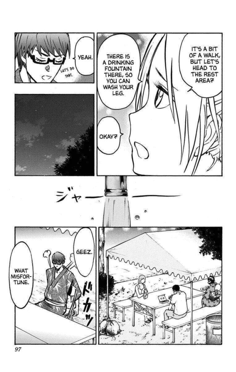 Kuroko No Basuke Replace Plus Chapter 23 Page 29