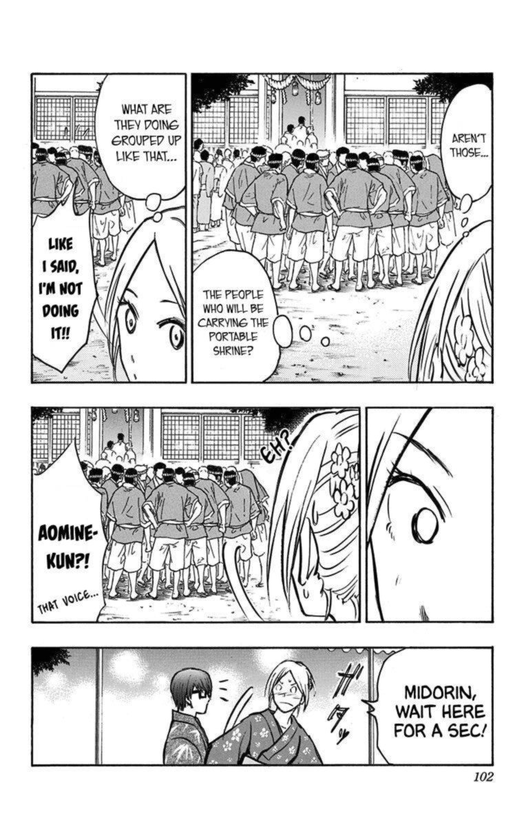 Kuroko No Basuke Replace Plus Chapter 23 Page 34