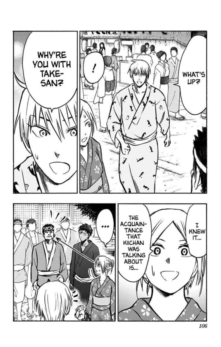 Kuroko No Basuke Replace Plus Chapter 23 Page 38