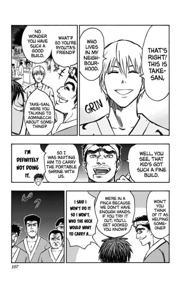 Kuroko No Basuke Replace Plus Chapter 23 Page 39