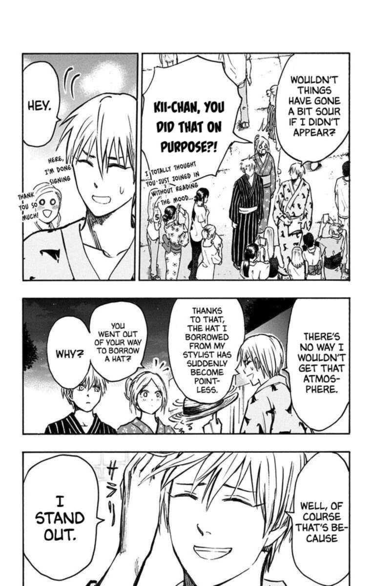 Kuroko No Basuke Replace Plus Chapter 23 Page 4