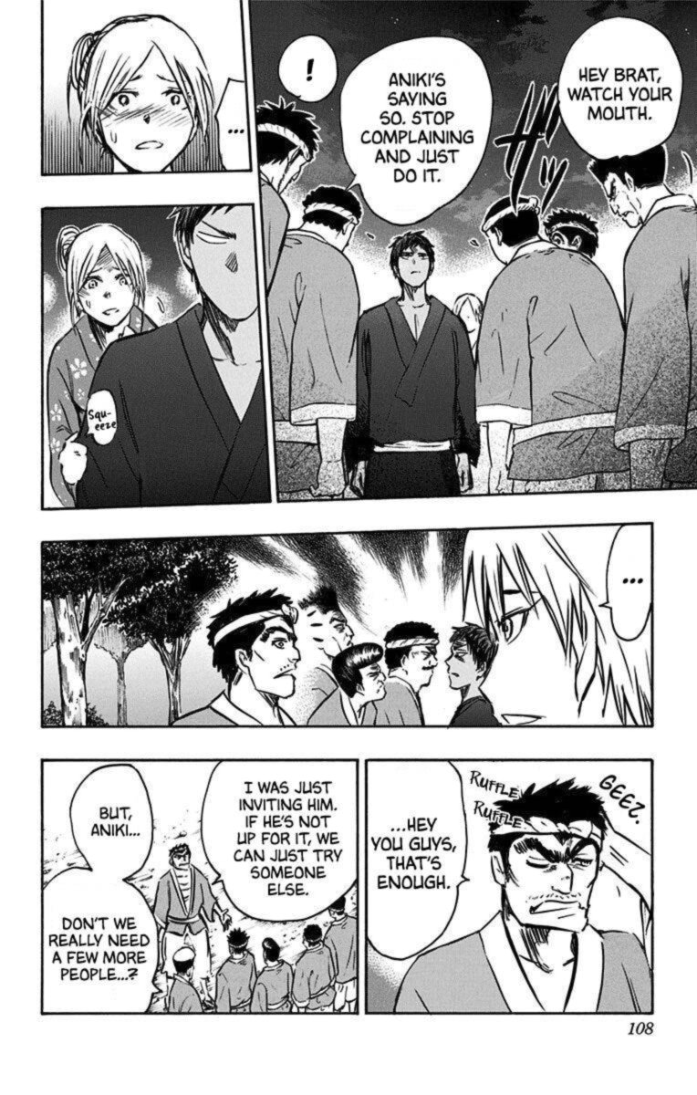 Kuroko No Basuke Replace Plus Chapter 23 Page 40