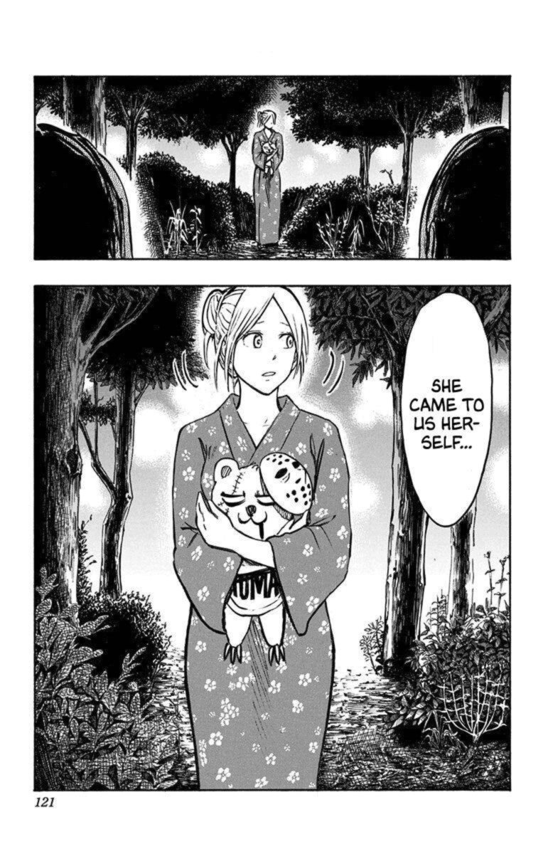 Kuroko No Basuke Replace Plus Chapter 23 Page 53