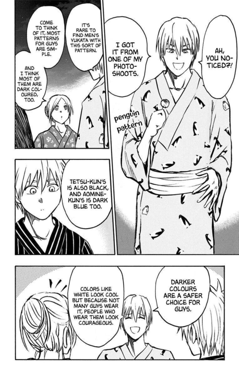 Kuroko No Basuke Replace Plus Chapter 23 Page 6