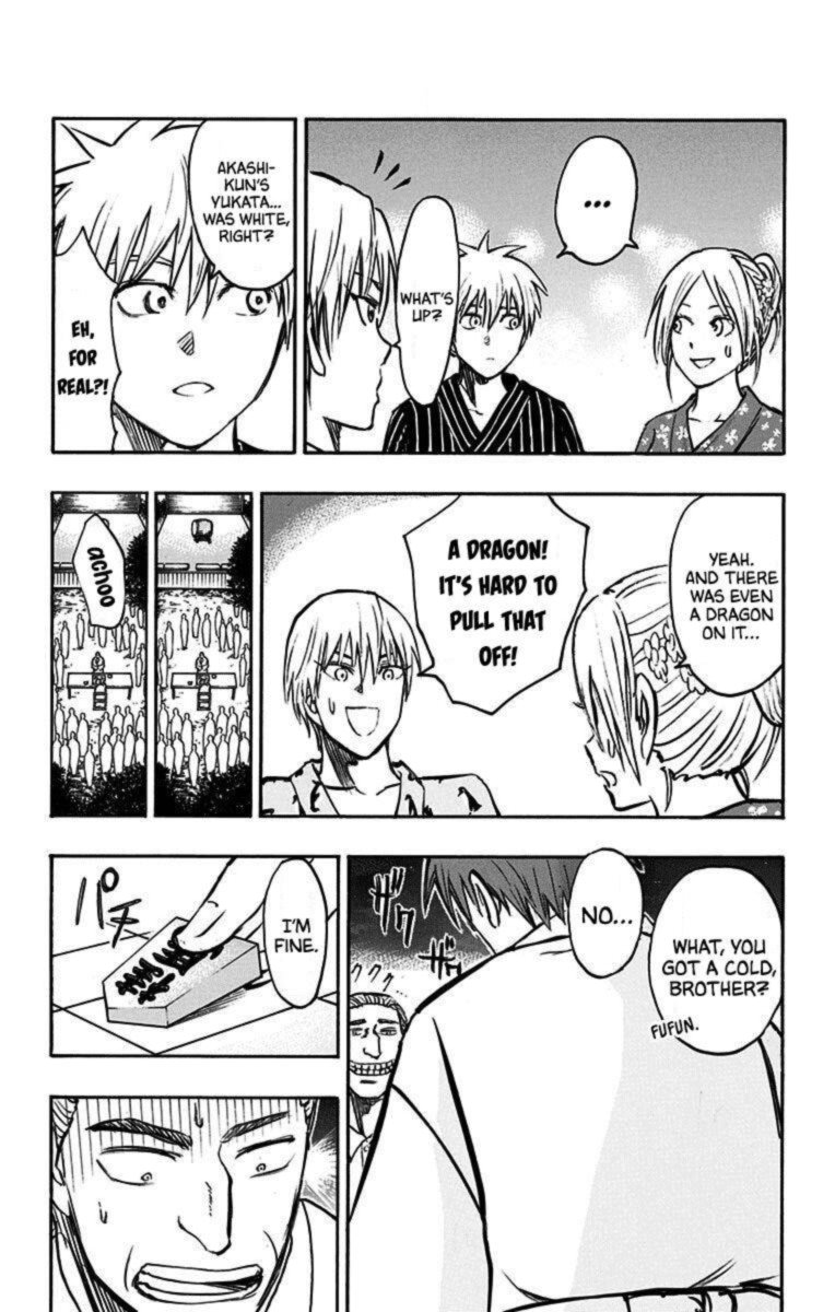 Kuroko No Basuke Replace Plus Chapter 23 Page 7