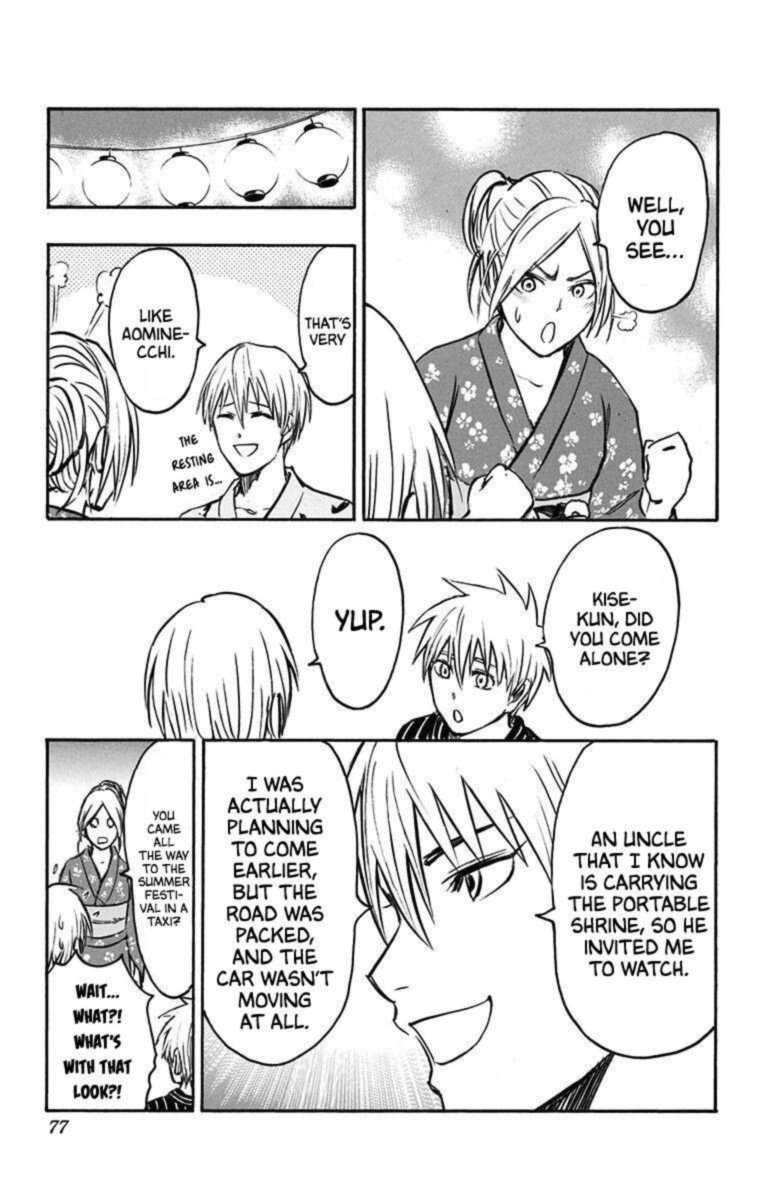 Kuroko No Basuke Replace Plus Chapter 23 Page 9