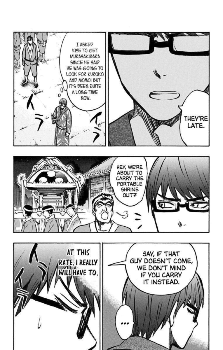 Kuroko No Basuke Replace Plus Chapter 24 Page 13