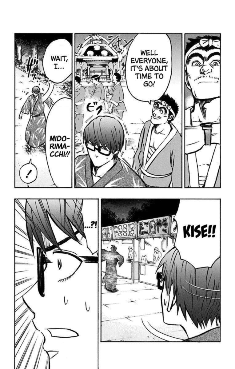 Kuroko No Basuke Replace Plus Chapter 24 Page 14