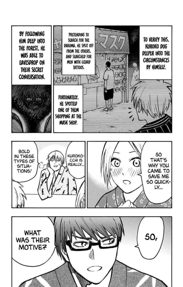 Kuroko No Basuke Replace Plus Chapter 24 Page 26