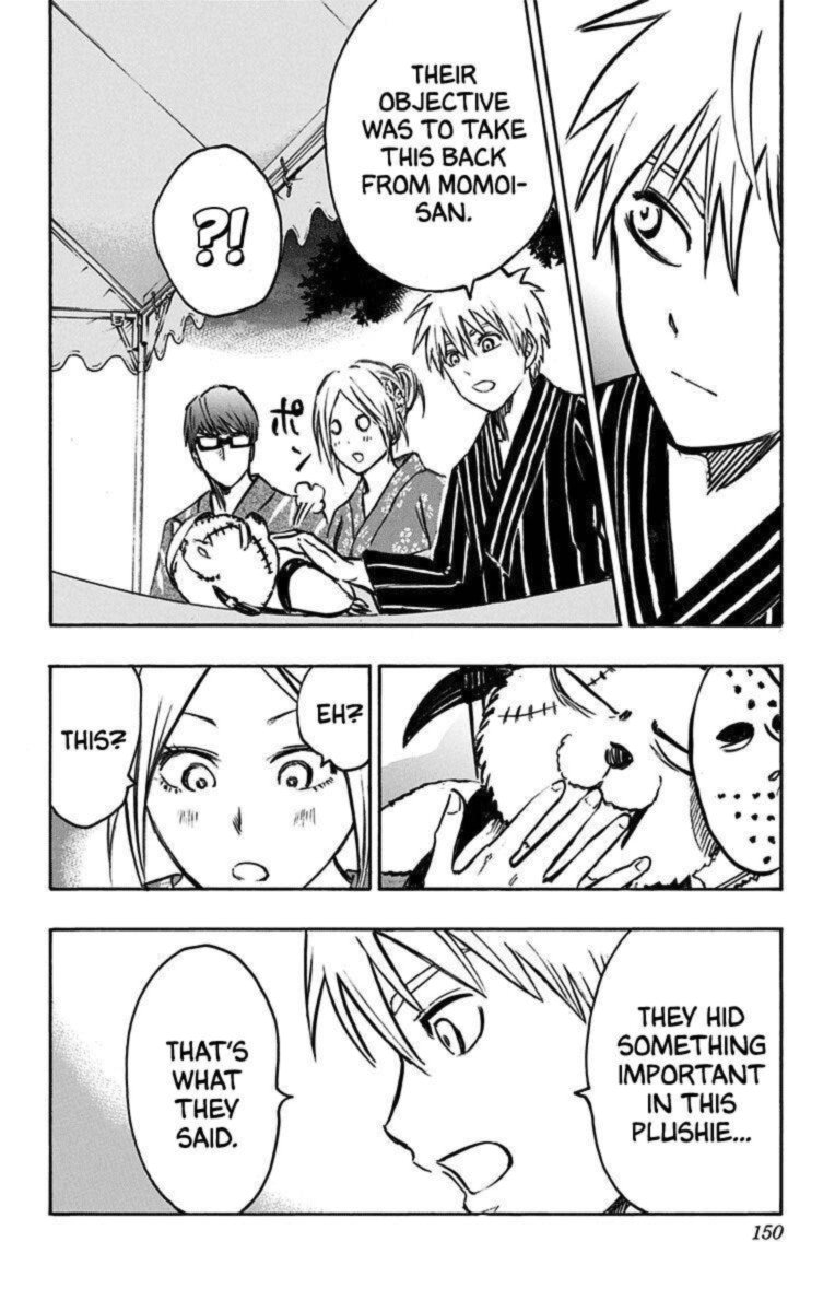 Kuroko No Basuke Replace Plus Chapter 24 Page 27