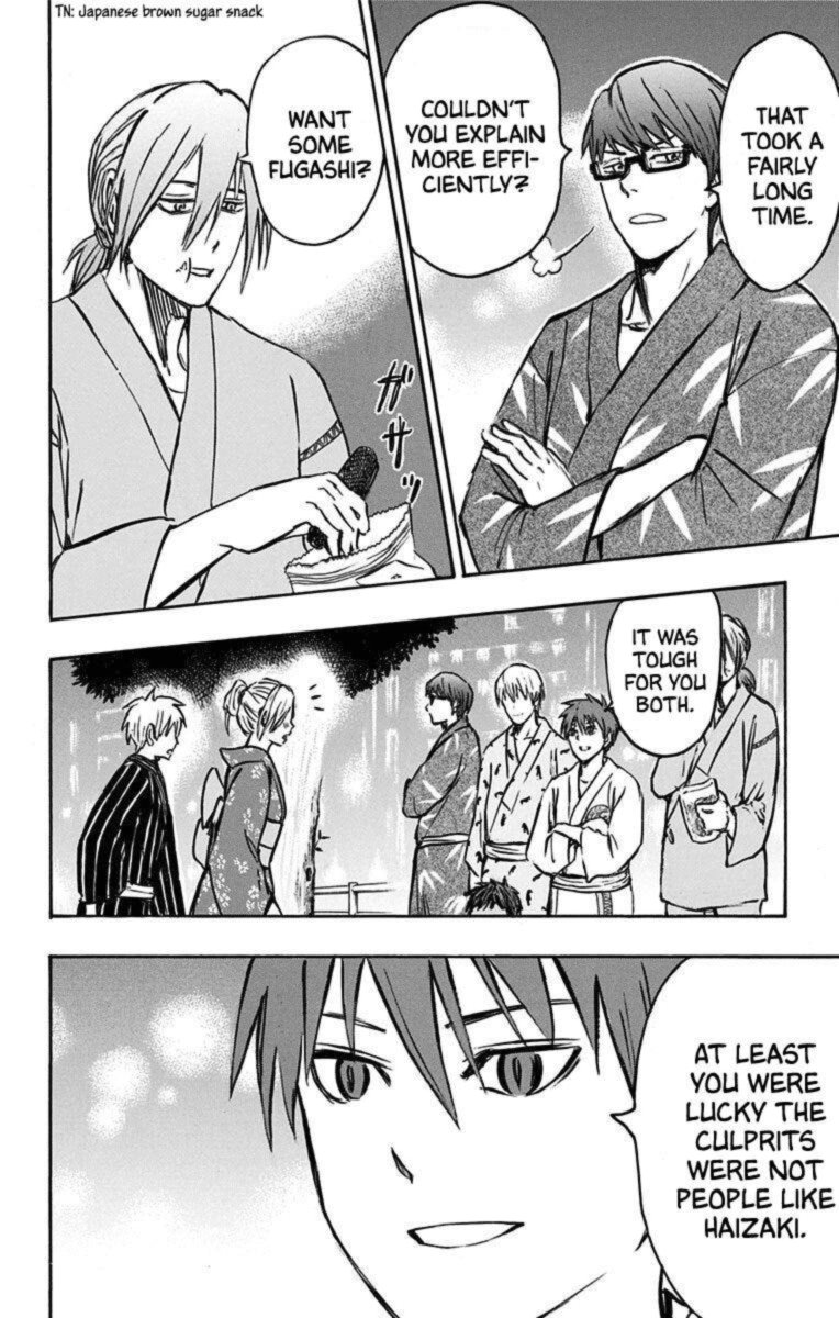 Kuroko No Basuke Replace Plus Chapter 24 Page 33