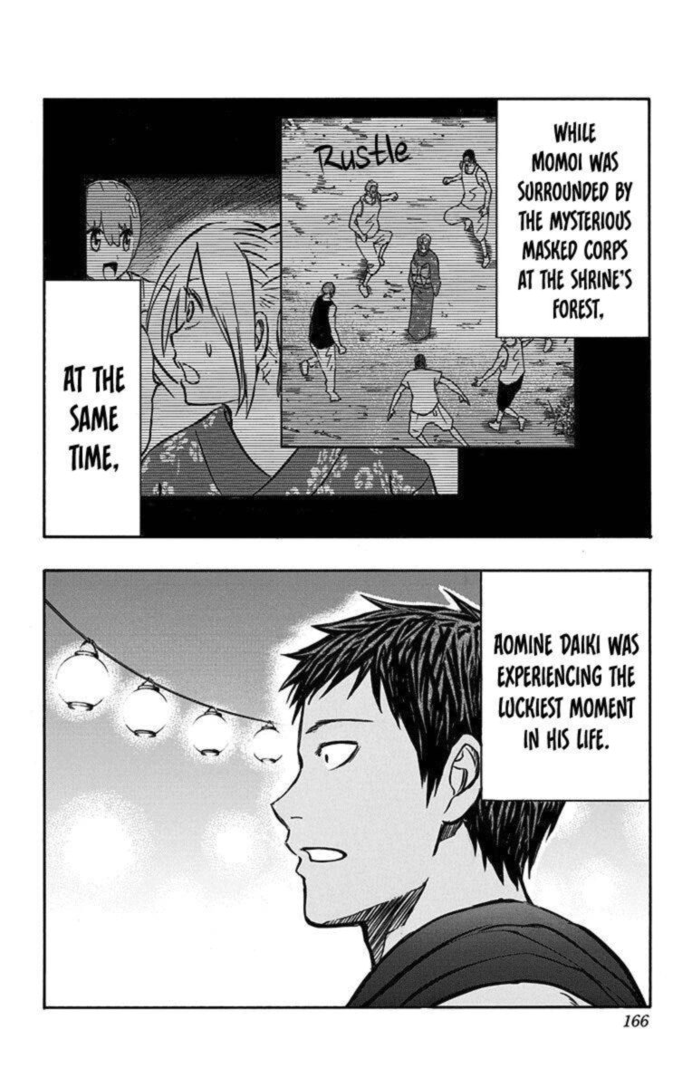 Kuroko No Basuke Replace Plus Chapter 24 Page 43