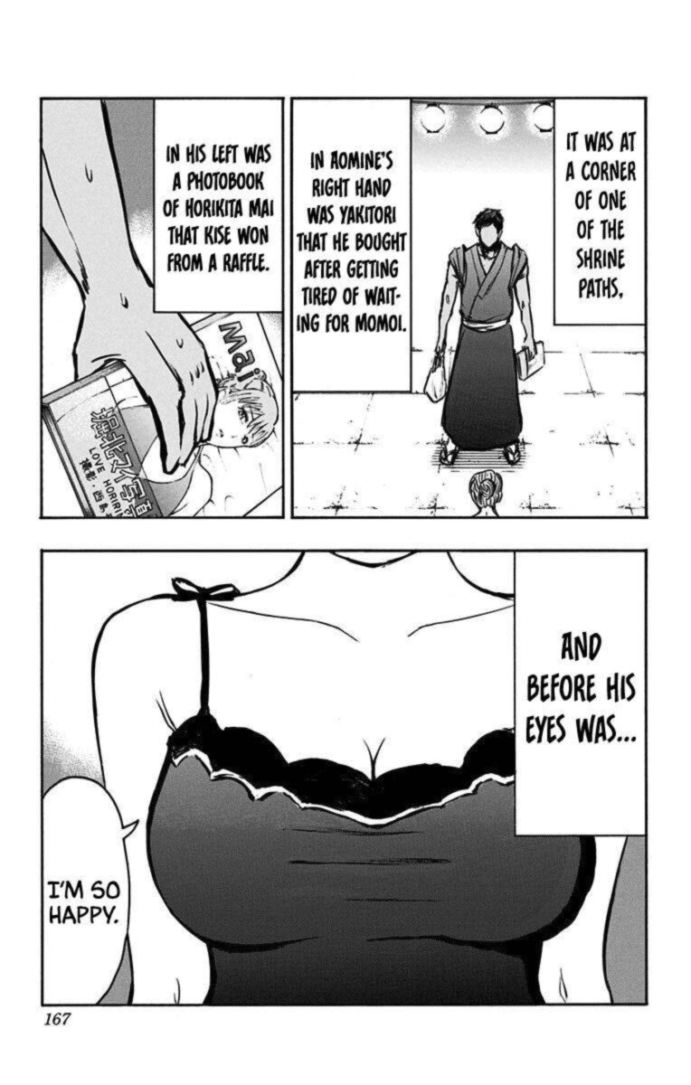 Kuroko No Basuke Replace Plus Chapter 24 Page 44