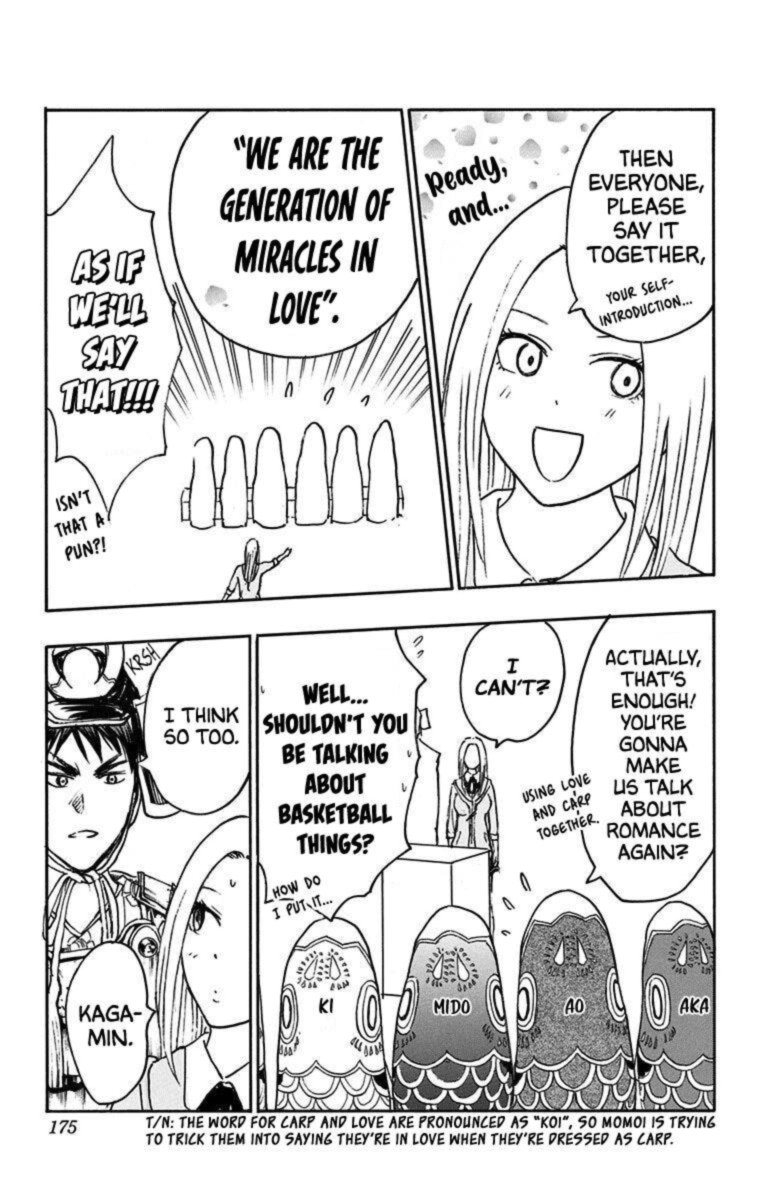 Kuroko No Basuke Replace Plus Chapter 24 Page 51