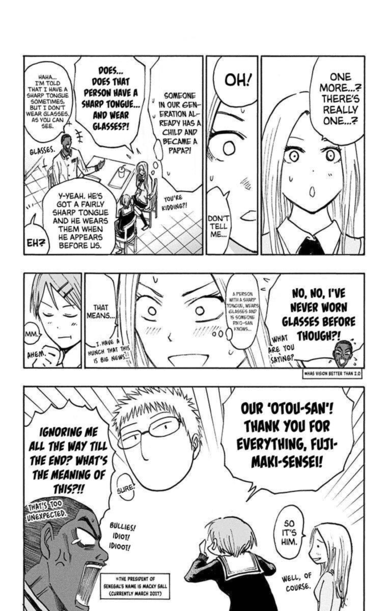 Kuroko No Basuke Replace Plus Chapter 24 Page 62